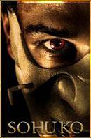 [K.G.J] Sohuko Salazar Logo